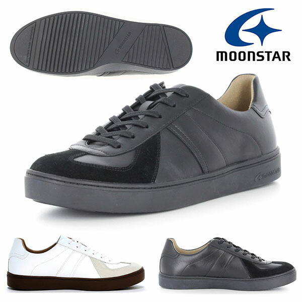 楽天市場】Begin掲載商品 メンズ ジェントリー ローカット スニーカー