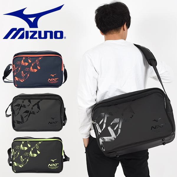 売れ筋】 送料無料 ショルダーバッグ ミズノ MIZUNO NXT バッグ 30L 斜