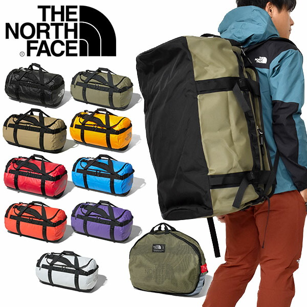 楽天市場 期間限定 100円offクーポン配布中 送料無料 大容量 95リットル ザ ノースフェイス The North Face Duffel L ベースキャンプ ダッフル ボストンバッグ ショルダーバッグ 旅行 Nm078 バックパック リュックサック ザ ノースフェイス エレファント靴店