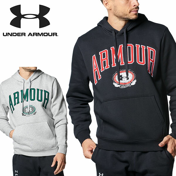 アンダーアーマー(UNDER ARMOUR) UA COLLEGIATE FLEECE HD 1381332-001 ブラック LGサイズ 楽天市場】ラスト1着 Lサイズ 41%off 送料無料 パーカー メンズ