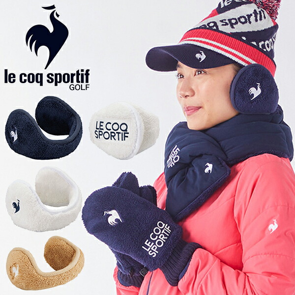 lecoq-golf-acc-b-1.jpg
