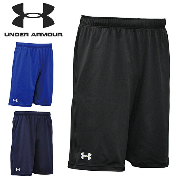 ◆アンダーアーマー◆ PR アンストッパブル ショーツ◆LG・マターグレー◆ UNDER ARMOUR（アンダーアーマー）の「UA PROJECT ROCK アン