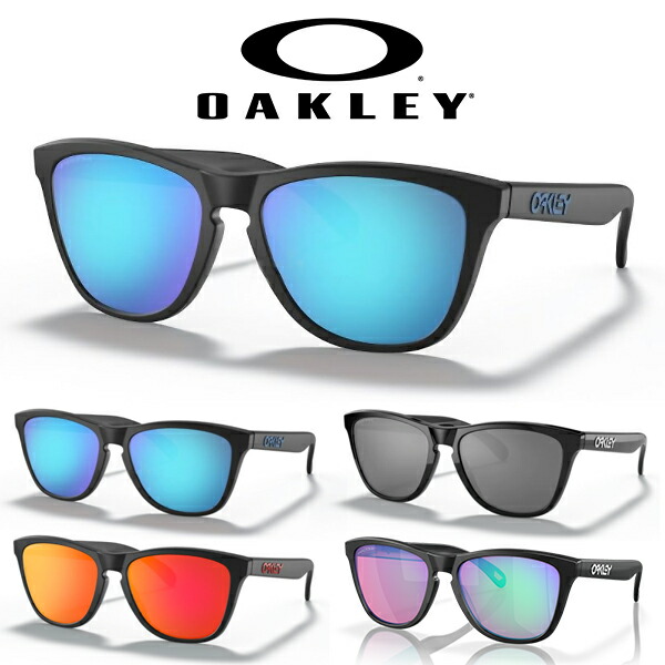 Oakley Frogskins サングラス 楽天市場】送料無料 オークリー サングラス OAKLEY FROGSKINS