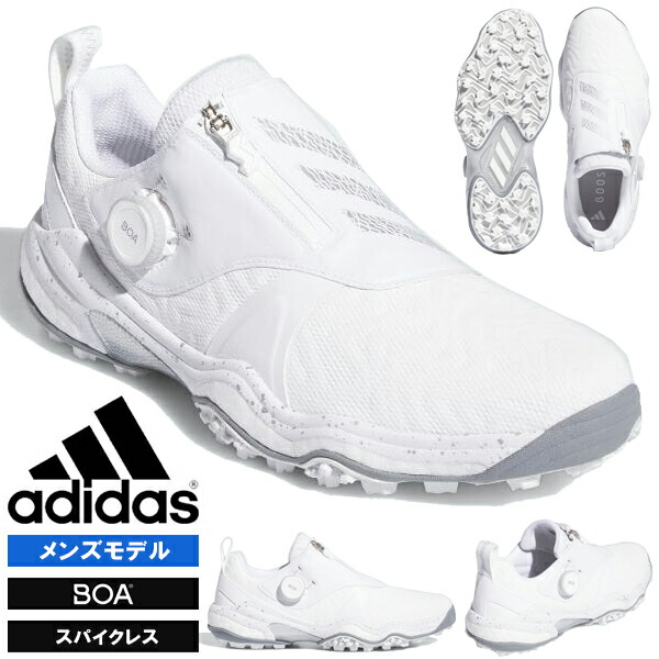 adidas CODECHAOS BOA 25 ゴルフシューズ アディダス 【ゴルフ】コードカオス ボア 25 / Codechaos Boa 25