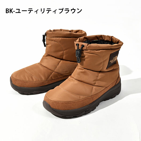 楽天市場 100円offクーポン配布中 送料無料 スクエアロゴ ショートブーツ The North Face ノースフェイス Nuptse Bootie Wp Logo Short ヌプシ ブーティー ウォータープルーフ ロゴ ショート メンズ レディース キャンプ 防寒 Nf576 エレファント靴店