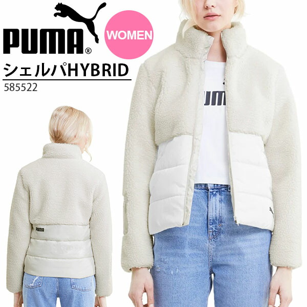 Hybrid アウター ジャケット Puma もこもこ フリース フリース 30 Off レディース コート ジャケット フリース ジャンパー Puma シェルパ もこもこ アウター プーマ プーマ 秋新作 送料無料 エレファント靴店シェルパジャケット グレー レディース 正規品