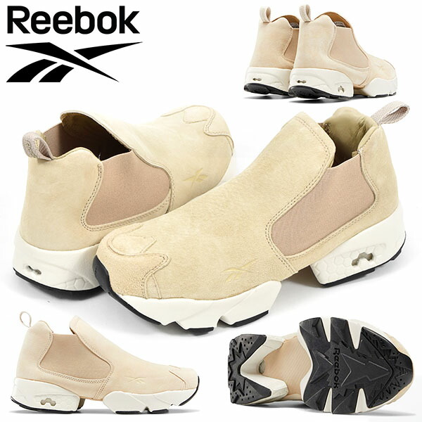 楽天市場 期間限定 100円offクーポン配布中 現品のみ 送料無料 スリッポン スニーカー リーボック Reebok レディース Fury Chelsea Boot フューリー チェルシー ブーツ シューズ 靴 ベージュ 冬新作 25 Off Fv0394 エレファント靴店