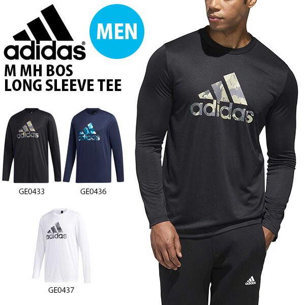 楽天市場 30 Off カモ ロゴ 長袖 Tシャツ アディダス Adidas メンズ M Mh Bos Ls Tee ビッグロゴ ロンt スポーツウェア スポーツカジュアル 秋新作 Ixg08 エレファント靴店