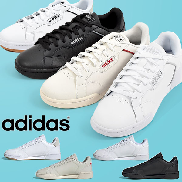 楽天市場 30 Off 送料無料 本革 レザー スニーカー アディダス Adidas メンズ Roguera M ログエラ ローカット シューズ 靴 ホワイト 白 ブラック 黒 Fw3763 Eg2657 Eg2658 Eg2659 エレファント靴店