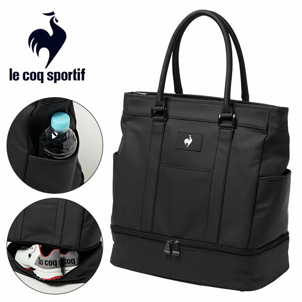 楽天市場】【セール 15%OFF】 le coq sportif ルコックスポルティフ