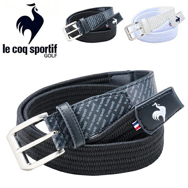 le coq sportif ゴルフ ベルト Fサイズ lecoq-golf-belt-a-1.jpg