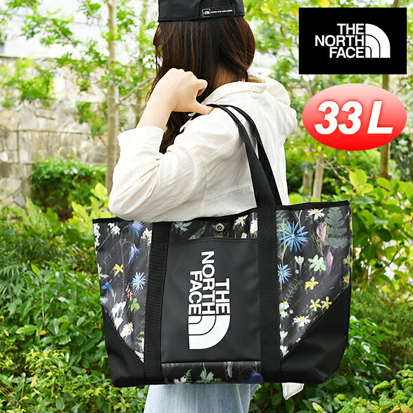 送料無料 水にも強い ノースフェイス 花柄 トートバッグ メンズ レディース 自立式 THE NORTH FACE スタンダード トート プラス BC Standard Tote Plus nm82450 33L