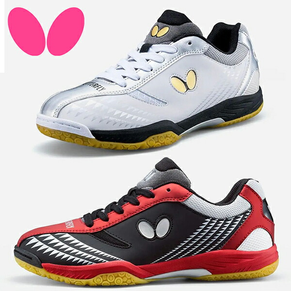お買い得大売り出し会場！アディダス,PUMA,ナイキ,北の方人間の顔等通貨価値落ちこむ