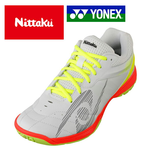 お買い得大売り出し会場！アディダス,PUMA,ナイキ,北の方人間の顔等通貨価値落ちこむ