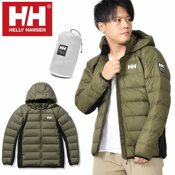 配送員設置送料無料 楽天市場 送料無料 ヘリーハンセン ダウンジャケット Helly Hansen アングラー ハイブリッド ダウンジャケット メンズ 釣り フィッシング Hh170 カーキ エレファント靴店 海外輸入 Lexusoman Com
