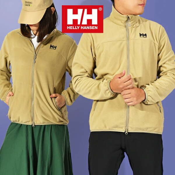 ヘリーハンセン HH フリースロンパース HELLY HANSEN ヘリーハンセン ヴォーゲンフリースロンパース