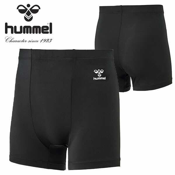 楽天市場】ヒュンメル メンズ ショートパンツ hummel プラクティス