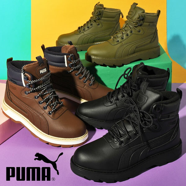 puma ブーツ Desierto v3 Puretex Men's Waterproof Boots | PUMA