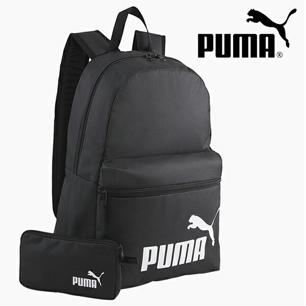 【楽天市場】プーマ キッズ リュックサック ペンシルケール セット PUMA ジュニア 子供 フェイズ バックパック セット スポーツバッグ