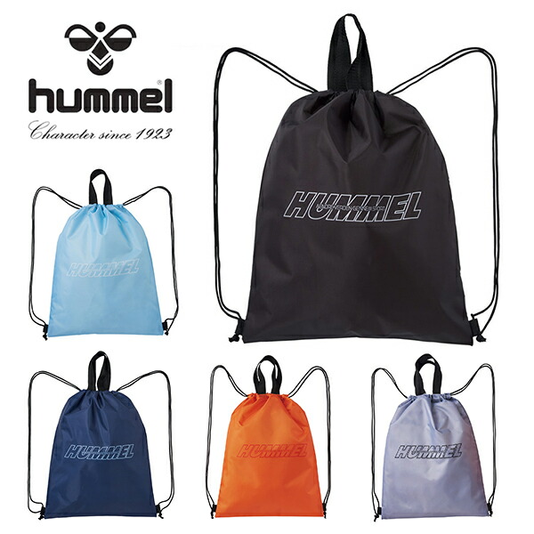 hummel バックでかロゴピステ上下　ハイブリッド　BEE THERMO hummel バックでかロゴピステ上下 ハイブリッド BEE THERMO