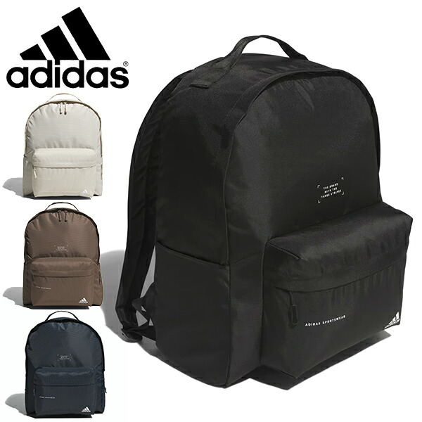 楽天市場】adidas アディダス 【ユニセックス】 グロー バック