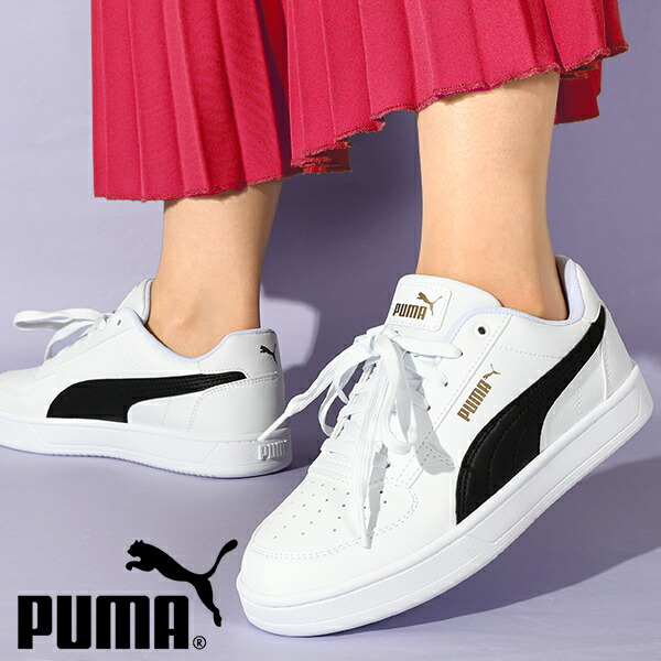 PUMA レディース厚底スニーカー　24.0cmホワイト PUMA プーマ スニーカー レディース 厚底 白 ホワイト グレー