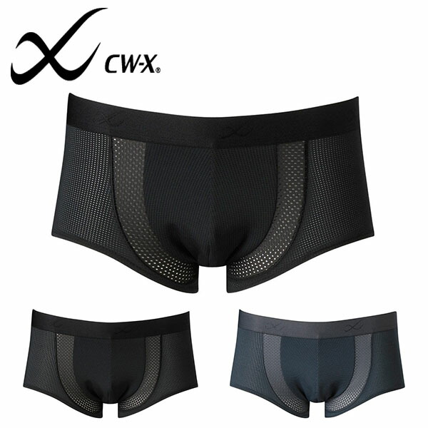 CW-X - ワコール★スポーツパンツ★新品 hso550-1.jpg