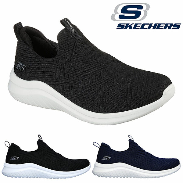 貨物輸送無料 スケッチャーズ スニーカー スリッポン Skechers レディース Ultra Flex 2 0 Stunning Surprise ウォーキングシューズ 形造るシューズ スポーツ 填まるネス 体育館 シューズ 履きもの Silk Music Com