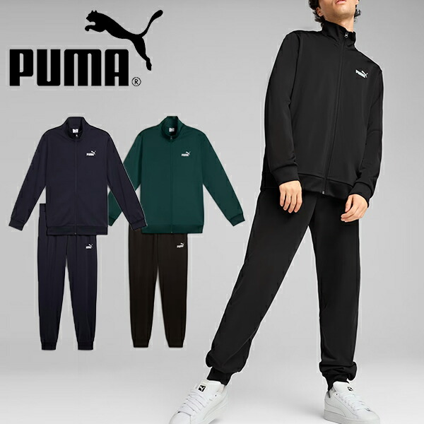 PUMA ブラック ウェアセット 687648-1.jpg