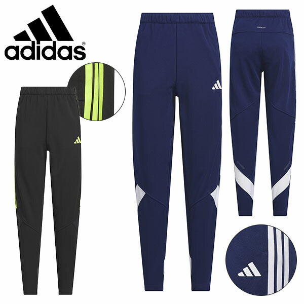 adidas 2025春夏限定モデル ジャケット × ロングパンツ上下セット kce58-1.jpg