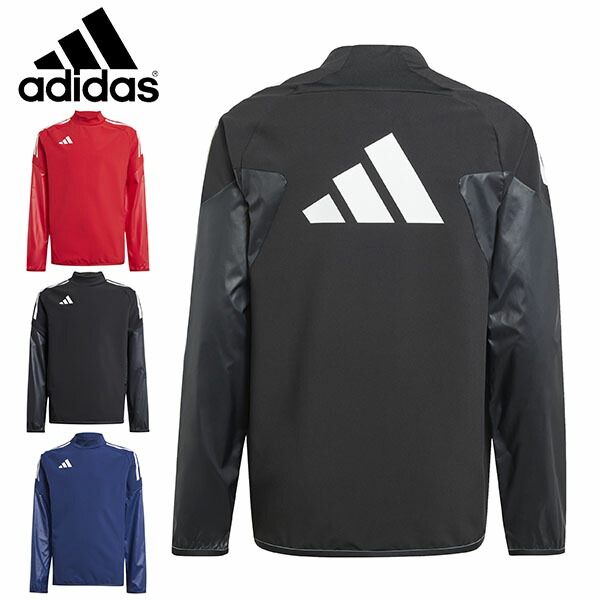楽天市場】送料無料 アディダス キッズ ピステ トップ adidas