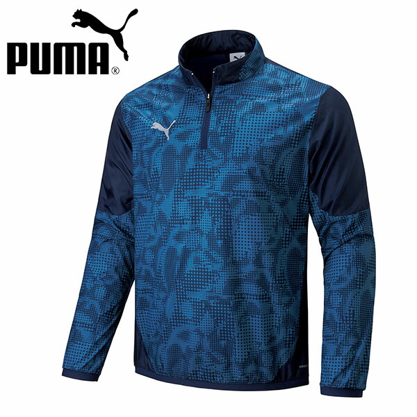 楽天市場】30%off ラスト1点 XL 送料無料 プーマ メンズ ハーフジップ