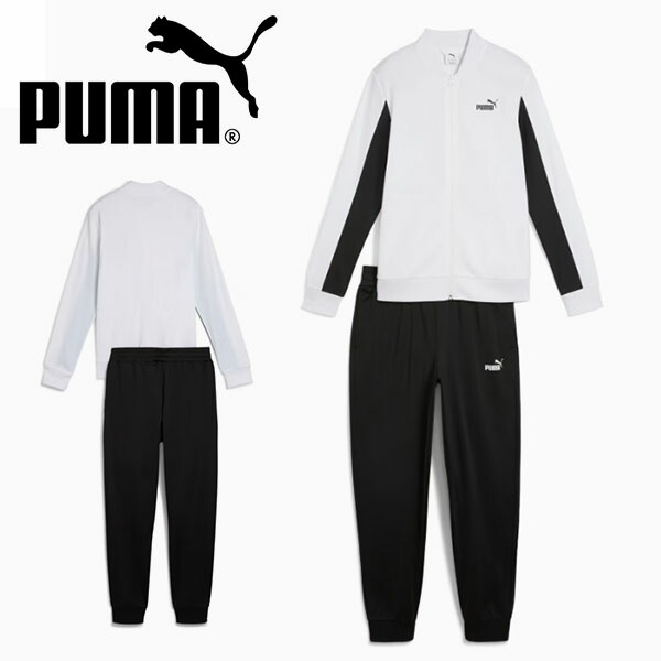 PUMA レディースジャージ　Mサイズ 楽天市場】ラスト1点 Lサイズ 送料無料 プーマ レディース