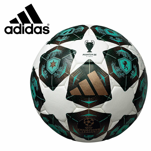 adi-sc-ball-d-1.jpg