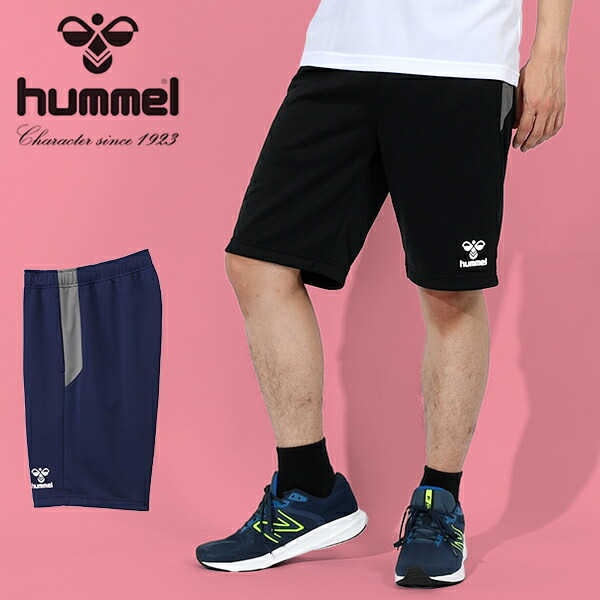 3枚セット　hummelヒュンメル ショート パンツ M hummel ヒュンメル メンズ ショートパンツ プラクティスパンツ