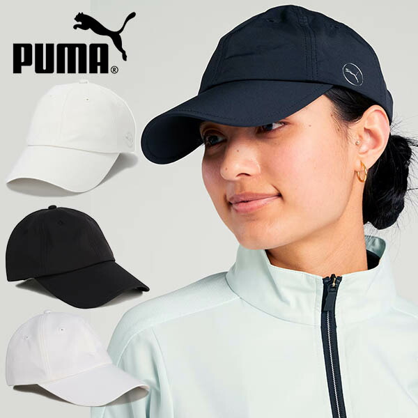 PUMA レディースゴルフウェア 4点セット➕おまけのキャップ 楽天市場】送料無料 プーマ ゴルフ キャップ レディース PUMA