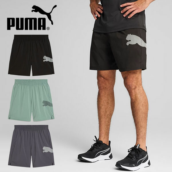 楽天市場】プーマ メンズ ハーフパンツ 下 PUMA TAD ESSENTIAL