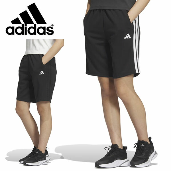 adidas - L アディダス ハーフパンツ 日体大 日本体育大学 NSSU adidas 楽天市場】最大10％OFFクーポン 【8/4〜8/11】 アディダス