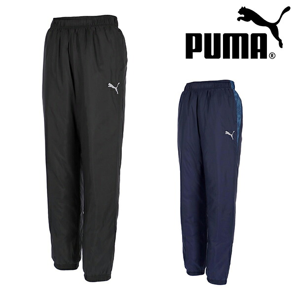 楽天市場】送料無料 プーマ メンズ 中綿パンツ 下 PUMA TEAMCUP