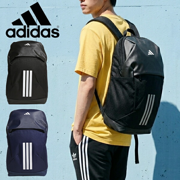 楽天市場】アディダス バッグ リュック メンズ CE861 バックパック 34L