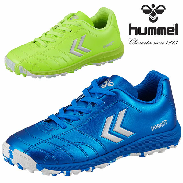 送料無料 ヒュンメル キッズ ワイド 幅広 サッカートレーニングシューズ hummel ヴォラート3 TF JR. SUPERWIDE ジュニア 子供 サッカー フットボール トレシュー シューズ 靴 部活 クラブ 練習 2026春夏新作 HJS2137