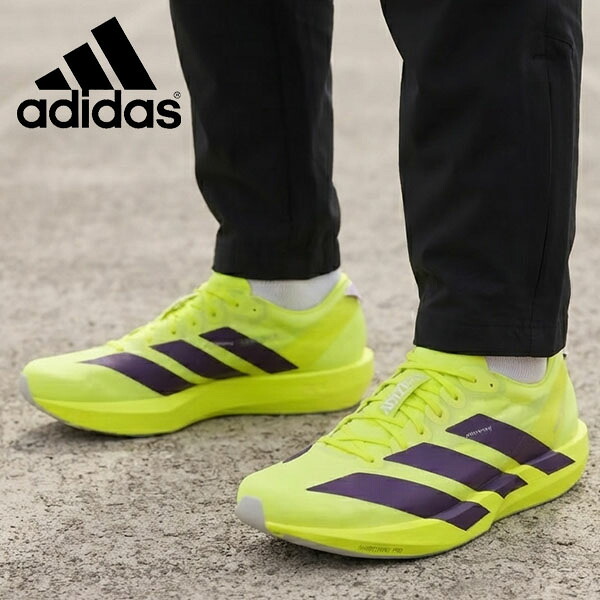 送料無料 アディダス メンズ ランニングシューズ adidas ADIZERO JAPAN 9 M アディゼロ ジャパン 中級者 マラソン ジョギング ランニング シューズ ランシュー 靴 スニーカー JQ0776|エレファント靴店