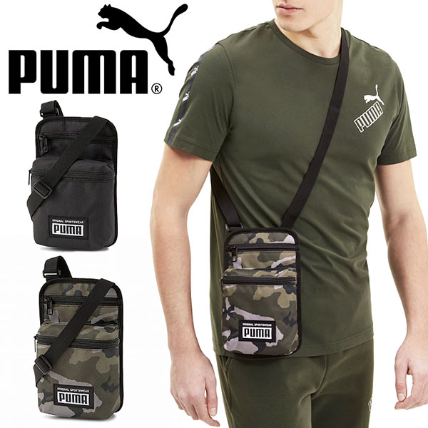 楽天市場 プーマ ショルダー ポーチ Puma メンズ レディース Puma アカデミー ポータブル 1 5l 斜めがけ ショルダーバッグ 小物入れ サブバッグ 旅行 かばん バッグ 得割 エレファント靴店