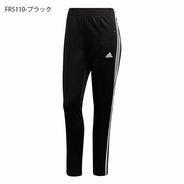 楽天市場 送料無料 アディダス スナップボタン付き ジャージパンツ Adidas レディース W Mh Snap パンツ ロングパンツ テーパードパンツ ジャージ パンツ スポーツウェア トレーニング ウェア ジム 3本ライン 得割 Ipb05 エレファント靴店