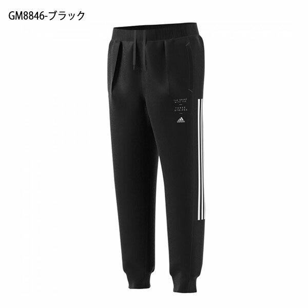 楽天市場 送料無料 アディダス ジャージ ロングパンツ Adidas レディース W Mhe 3st ウォームアップ パンツ スポーツウェア トレーニング ウェア ジム 3本ライン 21春新作 得割 Jko12 エレファント靴店