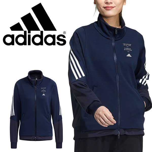 楽天市場 送料無料 アディダス ジャージ ジャケット Adidas レディース W Mhe 3st ウォームアップ ジャケット スポーツウェア ランニング ジョギング トレーニング ウェア ジム 3本ライン 21春新作 得割 Jko14 エレファント靴店