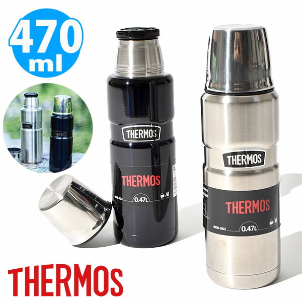 超目玉 Thermos サーモス ステンレスキング 2l 大容量 保温 保冷 飲料ボトル ミッドナイト ブルー 選択 毎回完売 Www Iacymperu Org