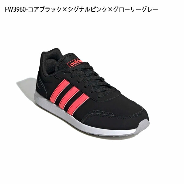 楽天市場 アディダス キッズ スニーカー Adidas Vsswitch 3 K レディース ジュニア 子供 男の子 女の子 子供靴 紐靴 ひも靴 運動靴 学校 通学 シューズ 靴 3本ライン 得割 Fw3960 Fw3961 エレファント靴店