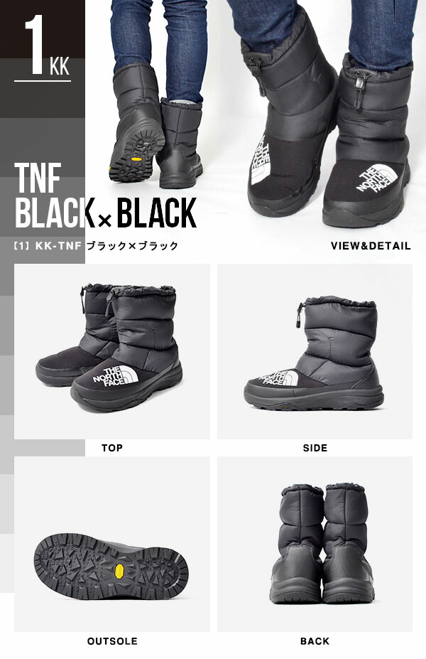 楽天市場 Nuptse Down Bootie ヌプシ ダウン ブーティー 送料無料 The North Face ノースフェイス メンズ レディース ブーツ 靴 ダウン素材 防寒 撥水 ビッグロゴ 10 Off Nf エレファント靴店