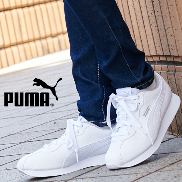 楽天市場 送料無料 スニーカー プーマ Puma チューリン 2 Bg シューズ 靴 レディース キッズ 子供 ガールズ ボーイズ 学校 通学 通勤 運動靴 スポーツ ホワイト ブラック 白 黒 21春新色 あす楽対応 エレファント靴店